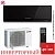 Кондиционер Mitsubishi Electric MSZ-EF42VGKB/MUZ-EF42VG Design Inverter в Харцызске