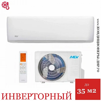 Кондиционер MDV MDSOPS-12HRFN8/MDOOPS-12HFN8 в Харцызске