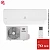 Кондиционер Electrolux EACS-24HF2/N3 Fusion 2.0 в Харцызске
