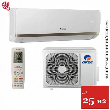 Кондиционер Gree GWH09AAAXA-K3NNA2A Bora в Харцызске