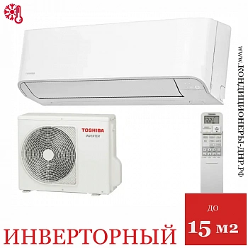 Кондиционер Toshiba RAS-B05CKVG-EE / RAS-05CAVG-EE Seiya в Харцызске