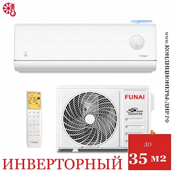 Кондиционер Funai RAC-I-SZ35HP.D01/S/RAC-I-SZ35HP.D01/U Soyokaze Inverter в Харцызске
