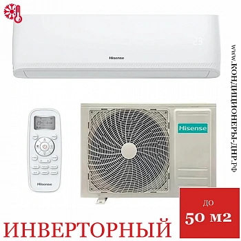 Кондиционер Hisense AS-18UW4RMSCM01G/AS-18UW4RMSCM01W City DC Inverter в Харцызске