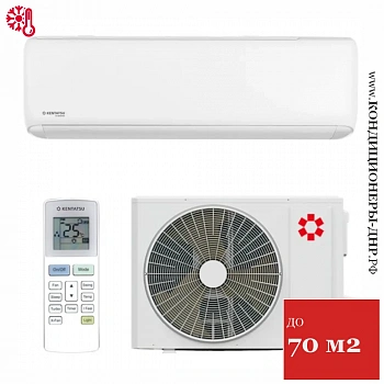 Кондиционер Kentatsu KSGTI70HFAN1/KSRTI70HFAN1 Tiba в Харцызске