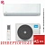 Кондиционер Midea MSAG3-09N8C2-I/MSAG3-09N8C2-O Primary Inverter в Харцызске