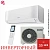 Кондиционер Hitachi RAK-DJ35PHAE/RAC-DJ35PHAE Shiratama в Харцызске