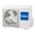 Кондиционер Haier HSU-36HNH03/R2 / HSU-36HUN03/R2 Кондиционер Haier HSU-36HNH03/R2 / HSU-36HUN03/R2 в Харцызске