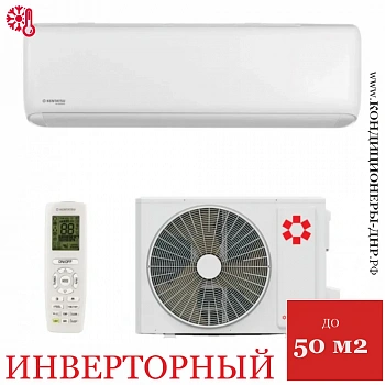 Кондиционер Kentatsu KSGTI50HZRN1R/KSRTI50HZRN1R Tiba Inverter в Харцызске