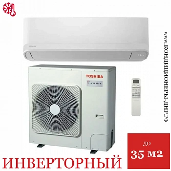 Кондиционер Toshiba RAV-RM401KRTP-E/RAV-GM401ATP-E в Харцызске