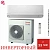 Кондиционер Toshiba RAV-RM401KRTP-E/RAV-GM401ATP-E в Харцызске