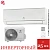 Кондиционер Electrolux EACS/I-09HAV/N8_22Y Avalanche Super DC Inverter в Харцызске