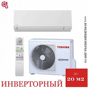 Кондиционер Toshiba RAS-B07G3KVSG-E/RAS-07J2AVSG-E1 Shorai Edge White в Харцызске