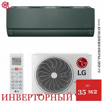 Кондиционер LG AG12BK Design Collection Inverter в Харцызске