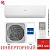 Кондиционер Haier AS20SHP1HRA-W/1U20SHP1FRA Stellar HP в Харцызске