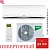 Кондиционер Ballu Platinum DC BSEI-12HN8 DC Inverter в Харцызске