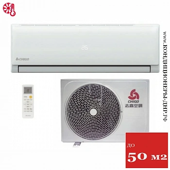 Кондиционер Chigo CS-51H3A-B169 Lotos On/Off в Харцызске