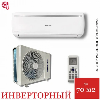 Кондиционер Ishimatsu AVK-24I Osaka DC Inverter в Харцызске