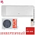 Кондиционер Centek CT-65K07 Wi-Fi в Харцызске