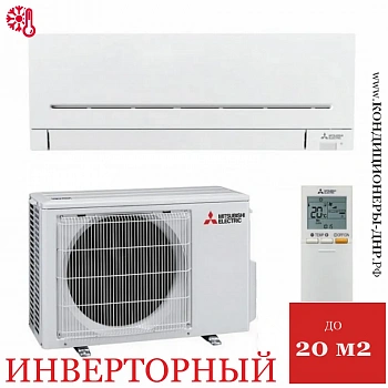 Кондиционер Mitsubishi Electric MSZ-AP20VGK/MUZ-AP20VG Standard Inverter в Харцызске