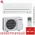 Кондиционер Mitsubishi Electric MSZ-AP20VGK/MUZ-AP20VG Standard Inverter в Харцызске