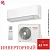 Кондиционер Toshiba RAS-B16CKVG-EE / RAS-16CAVG-EE Seiya в Харцызске