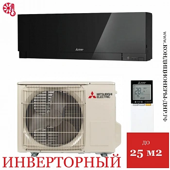 Кондиционер Mitsubishi Electric MSZ-EF25VGKB/MUZ-EF25VG Design Inverter в Харцызске