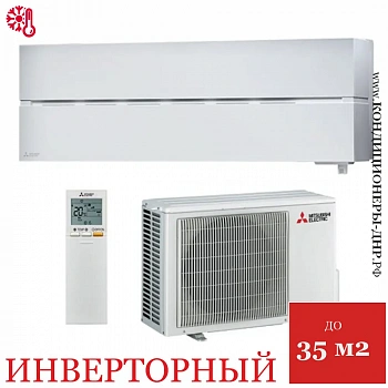 Кондиционер Mitsubishi Electric MSZ-LN35VG2W/MUZ-LN35VG2 в Харцызске