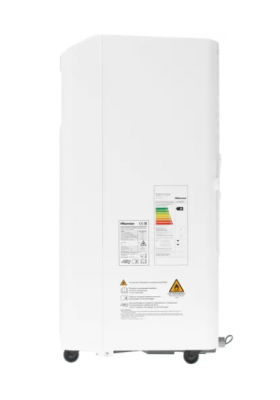 Мобильный кондиционер Hisense AP-07CR4GKVS00 V в Харцызске