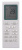 Кондиционер Rovex RS-18AST1 Mira в Харцызске