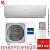Кондиционер Haier AS20SHP1HRA-S/1U20SHP1FRA Stellar HP в Харцызске