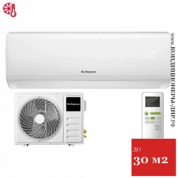 Кондиционер Berlingtoun BR-09TST1/IN/BR-09TST1/OUT Leeds в Харцызске