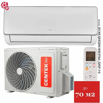 Кондиционер Centek CT-65R24 в Харцызске