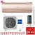 Кондиционер Haier AS50S2SJ1FA-G/1U50JECFRA Jade Inverter в Харцызске