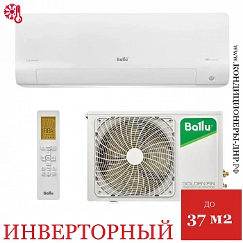 Кондиционер Ballu BSPKI-13HN8_V4 Ice Peak DC Inverter 2025 в Харцызске