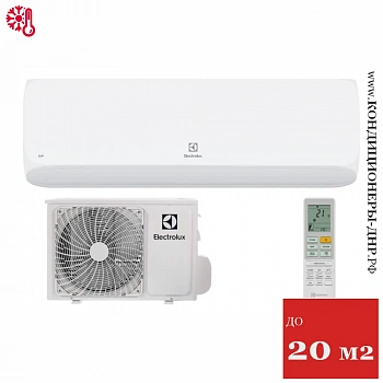 Кондиционер Electrolux EACS-07HAL/N3 Loft в Харцызске