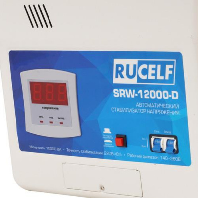 Стабилизатор напряжения RUCELF SRW-12000-D в Харцызске