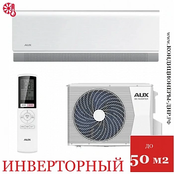 Кондиционер AUX ASW-H18A4/BA-R2DI/AS-H18A4/BA-R2DI C Smart Classic Inverter в Харцызске
