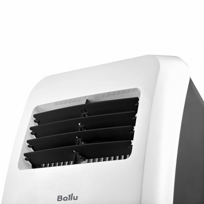Мобильный кондиционер Ballu BPAC-07 CP/N1_24Y Aura в Харцызске