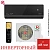 Кондиционер Royal Clima RCI-RSN30HN/IN/RCI-RSN30HN/OUT Royal Supremo Nero Inverter в Харцызске