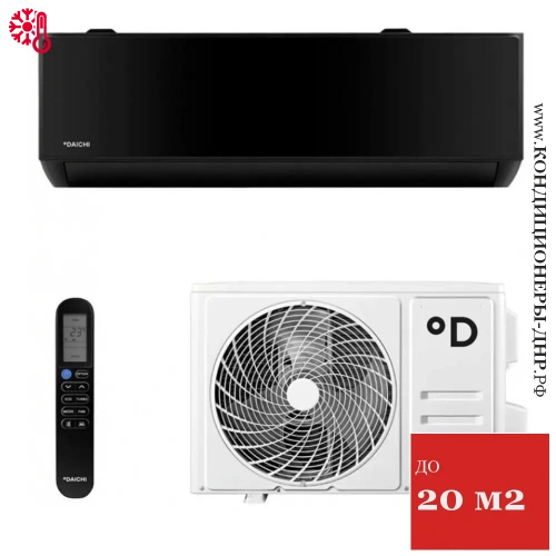 Кондиционер Daichi MIR20AVQ1R/MIR20FV1R Miracle R32 в Харцызске