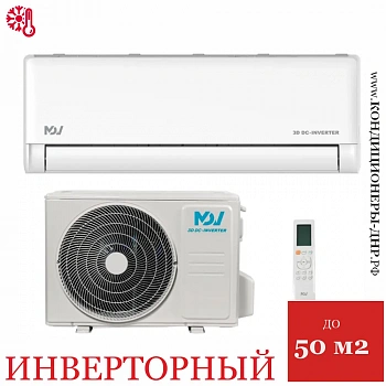 Кондиционер MDV MDSAI-18HRFN8/MDOAI-18HFN8 Integra Pro в Харцызске