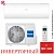 Кондиционер Haier AS100HPL1HRA/1U105S2SS2FA Coral Inverter в Харцызске