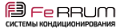 Ferrum