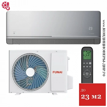Кондиционер Funai RAC-KM20HP.D01/S/RAC-KM20HP.D01/U Kagami в Харцызске