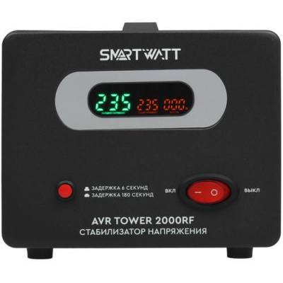 Стабилизатор напряжения SMARTWATT AVR TOWER 2000RF в Харцызске