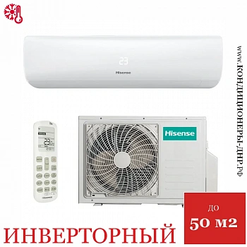 Кондиционер Hisense AS-18UW4RMSCA01G/AS-18UW4RMSCA01W Goal DC Inverter Wi-Fi в Харцызске