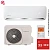 Кондиционер Ferrum FIS12F2/FOS12F2-WS40 Force в Харцызске