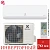 Кондиционер Electrolux EACS/I-24HAL/N8 Loft DC Inverter в Харцызске