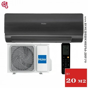 Кондиционер Haier HSU-07HFF203/R3-B/HSU-07HUF203/R3 Flexis On/Off Black (-40С) в Харцызске