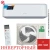 Кондиционер Rovex RS-07PXI6 Smart инвертoр Кондиционер Rovex RS-07PXI6 Smart инвертoр в Харцызске